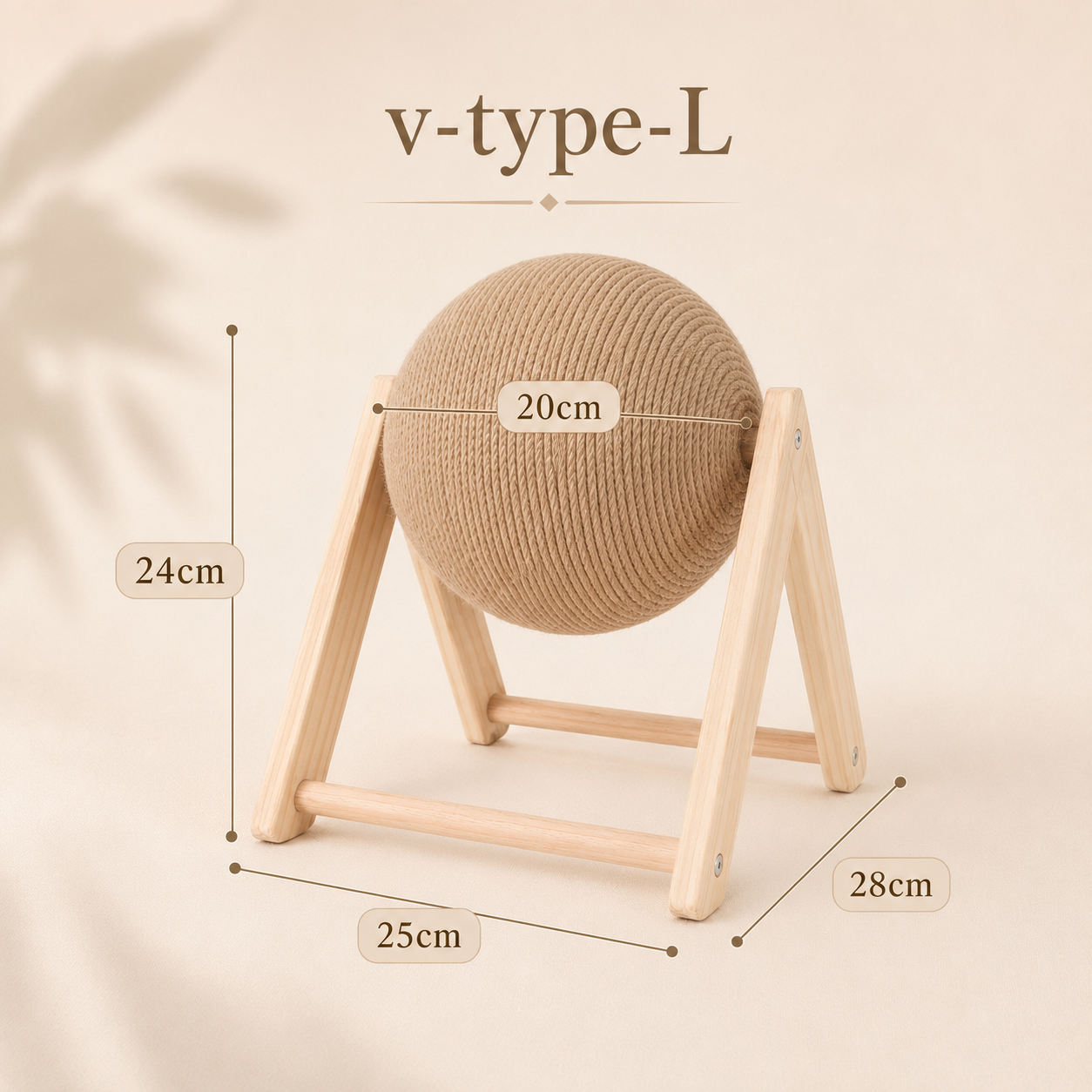 Bola rascador de Sisal para gatos  - Hecha a mano